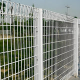 BRC wire mesh fence