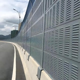  Sound Insulation Barrier Fence